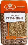 Хлопья Гречневые 400г